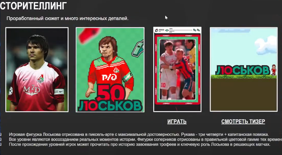 Слайд 8
